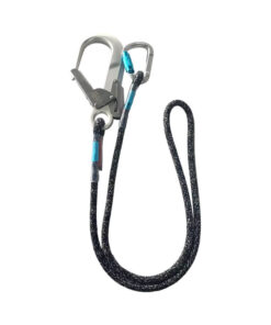 S20作业限位安全绳